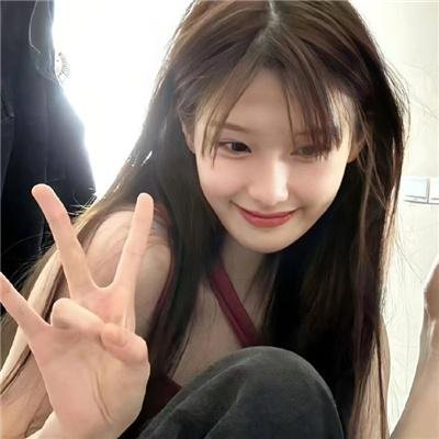 主流
